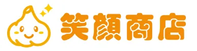 笑顔商店